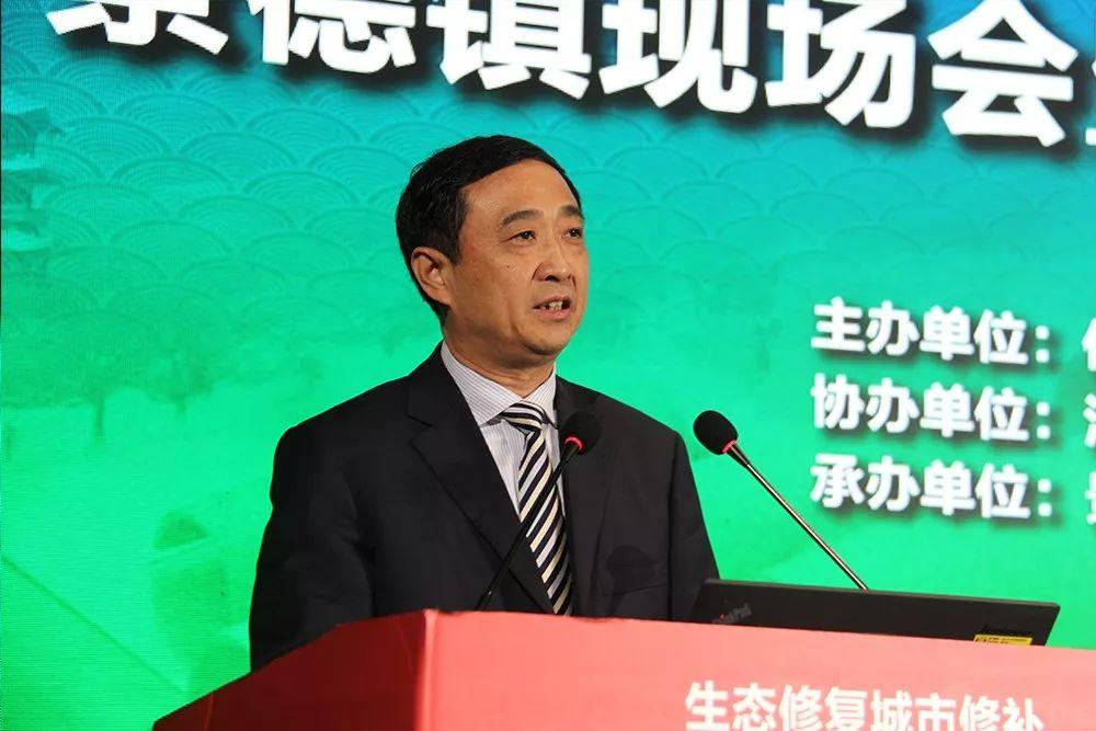 住房城乡建设部在景德镇召开现场座谈会，发力推动生态修复城市修补，促进城市高质量发展