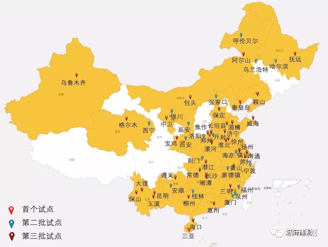 【Open Access】城市更新与环境整治的三十年——“生态修复、城市修补”实践的再认识