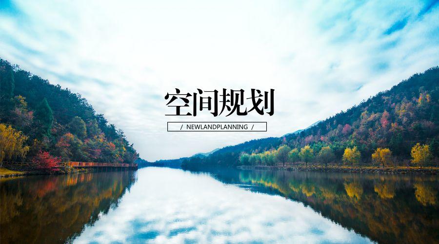 长三角一体化破局从脑袋开始