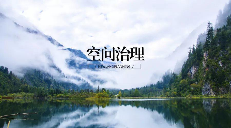 长三角一体化破局从脑袋开始