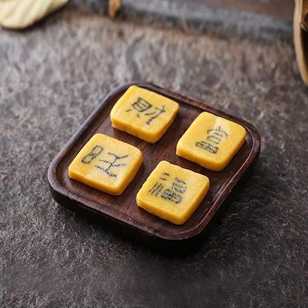 吃进肚子的“字”｜濒临失传的非遗徽州字豆糖