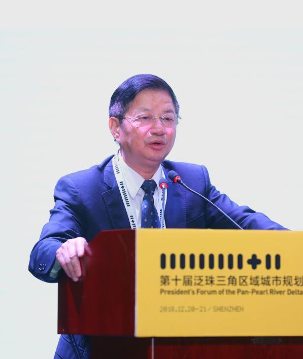 “发展高质量，规划再出发”——第十届泛珠三角区域城市规划院院长论坛