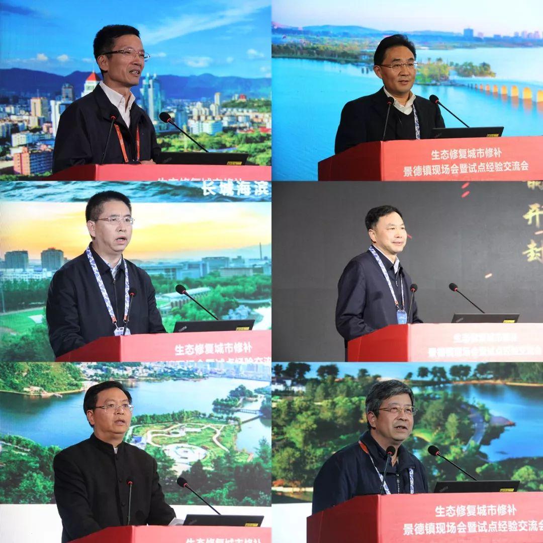 住房城乡建设部在景德镇召开现场座谈会，发力推动生态修复城市修补，促进城市高质量发展