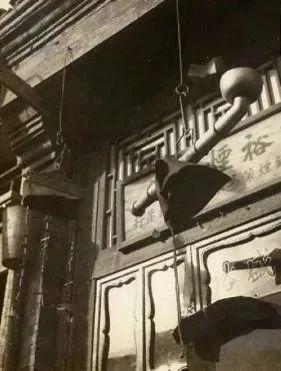 大家对话:北京老铺面与老字号 大家对话:北京老铺面与老字号