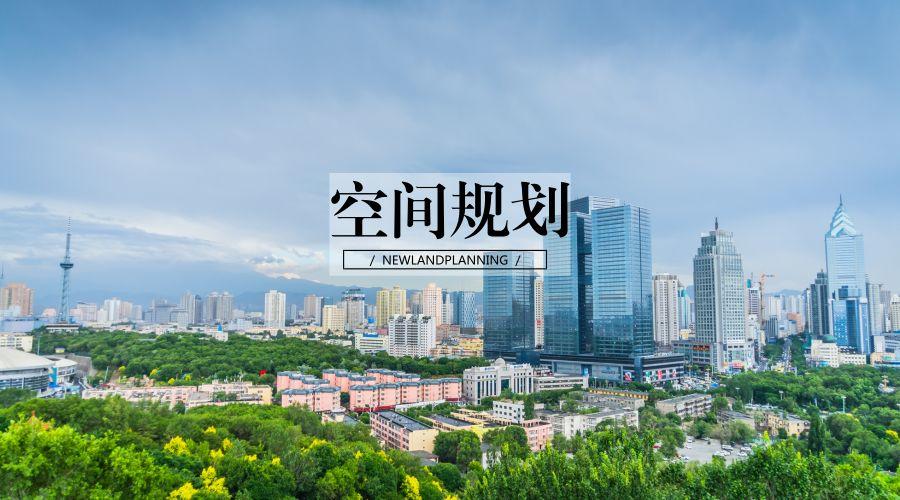 长三角一体化破局从脑袋开始