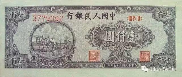 大家展览：有人说我掉钱眼儿里了，看了再说！
