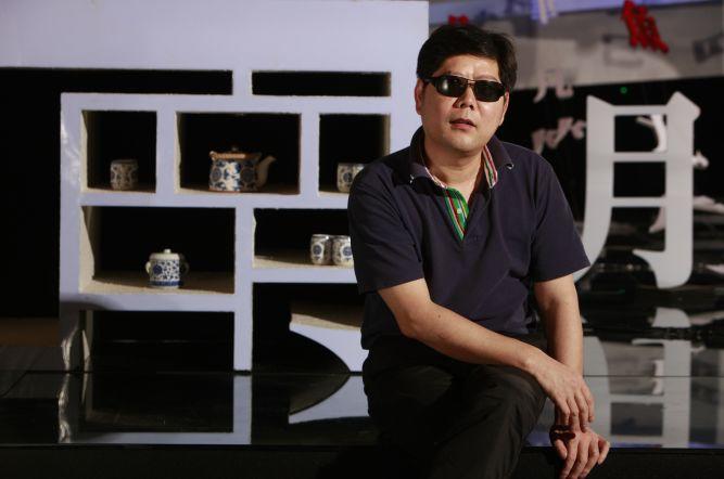 听导演夏燕平讲述：一个馒头的故事