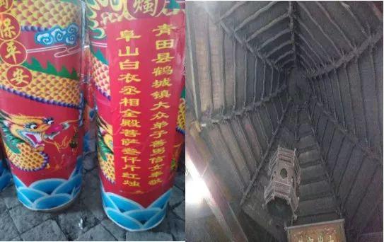 文化遗产｜“清真禅寺”：乡村振兴背景下的宗教文化共同体