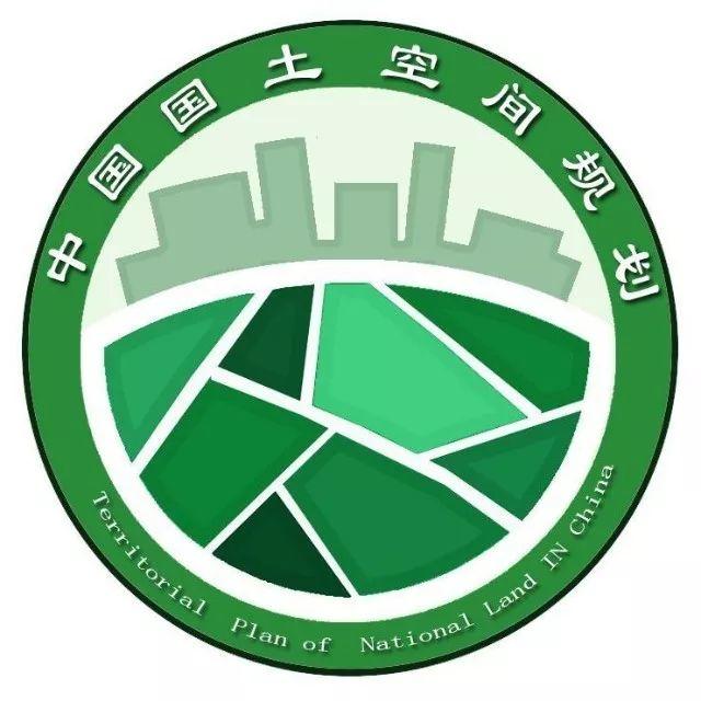 新一轮国土空间规划怎么干？国土空间规划监测评估预警管理系统，来了！