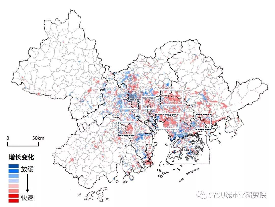 【研究】粤港澳大湾区:全球“巨型城市区域” 【研究】粤港澳大湾区:全球“巨型城市区域”