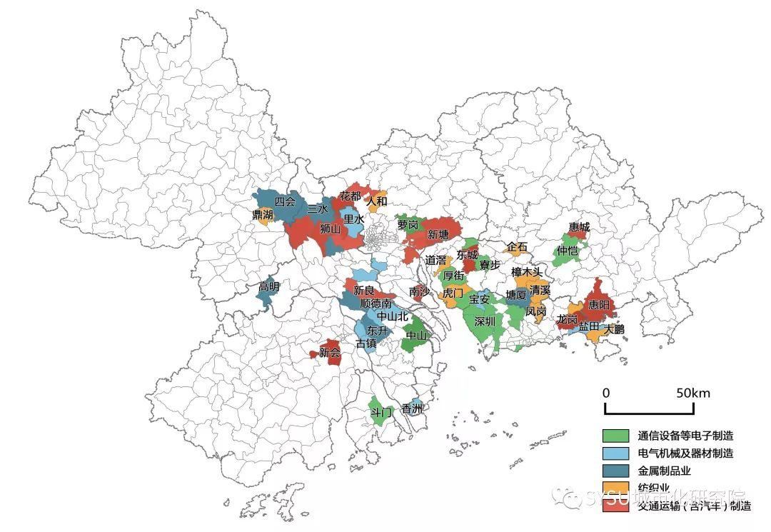 【研究】粤港澳大湾区:全球“巨型城市区域” 【研究】粤港澳大湾区:全球“巨型城市区域”