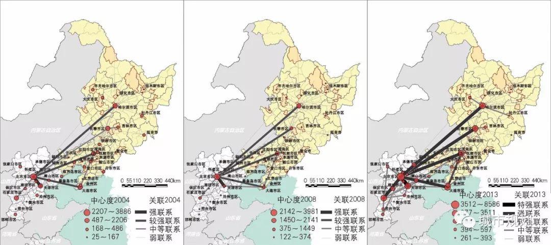 【Open Access】东北地区及其与京津冀地区城市网络关联研究——基于企业联系