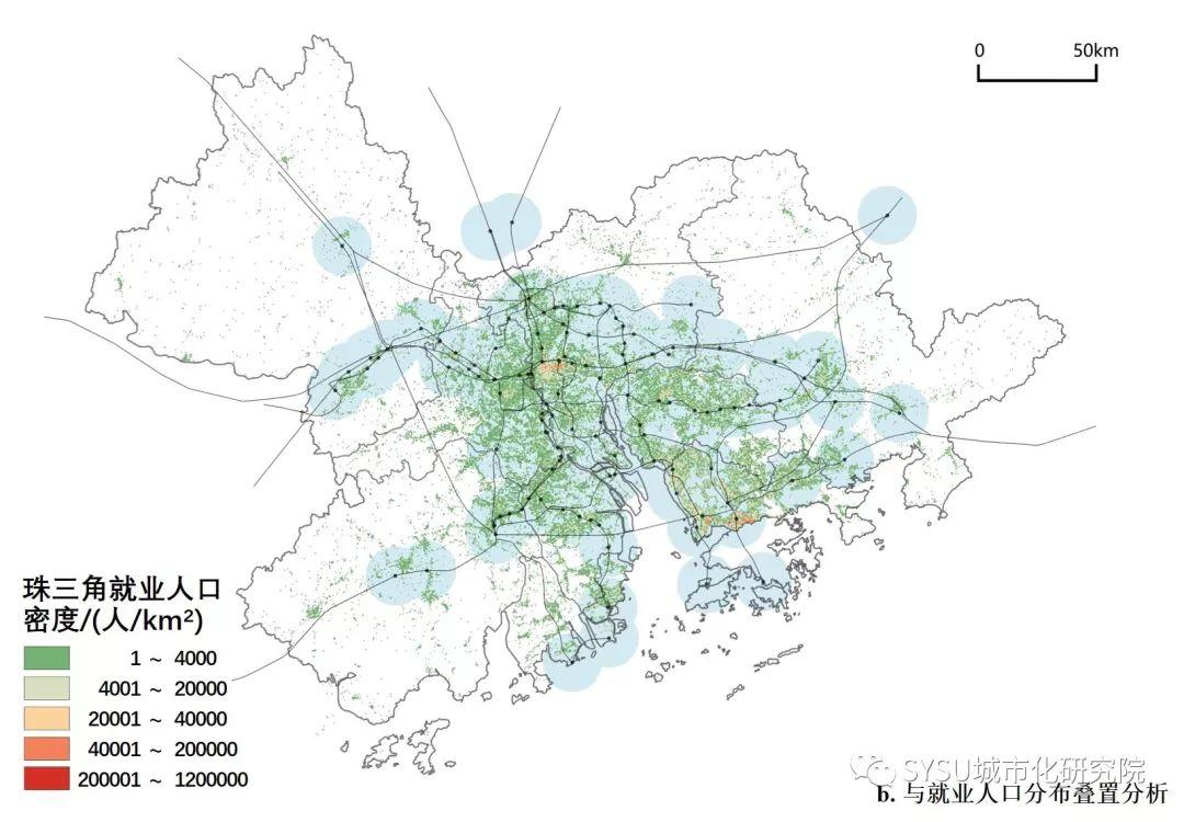 【研究】粤港澳大湾区:全球“巨型城市区域” 【研究】粤港澳大湾区:全球“巨型城市区域”