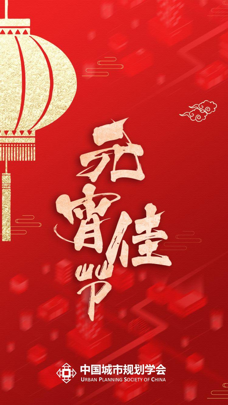 全面解读《粤港澳大湾区发展规划纲要》