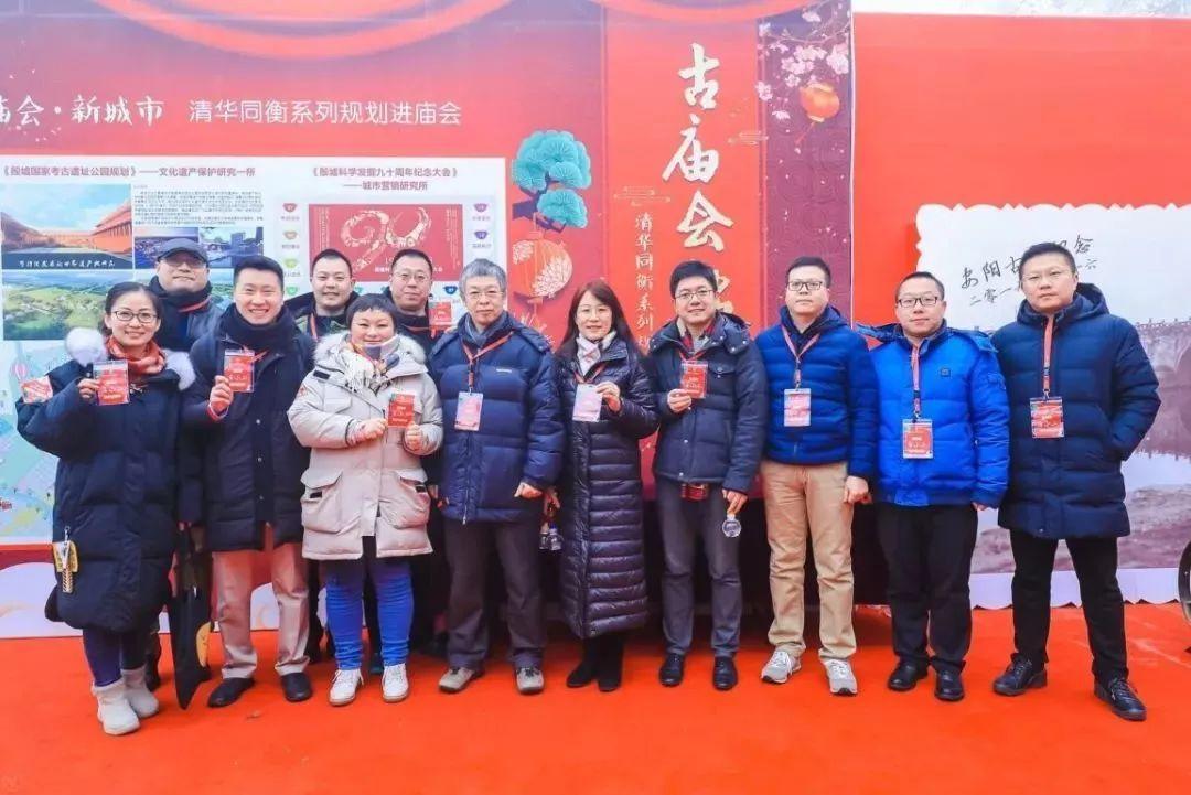 正月十六逛庙会 | 当传统民俗与城市规划相遇 正月十六逛庙会 | 当传统民俗与城市规划相遇