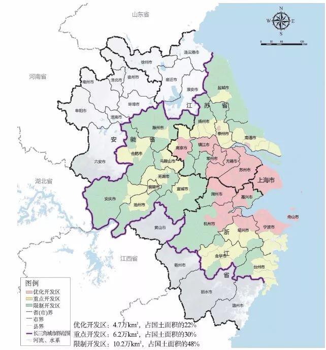 【文章精选】熊健 孙娟 王世营 等| 长三角区域规划协同的上海实践与思考| 2019年第1期