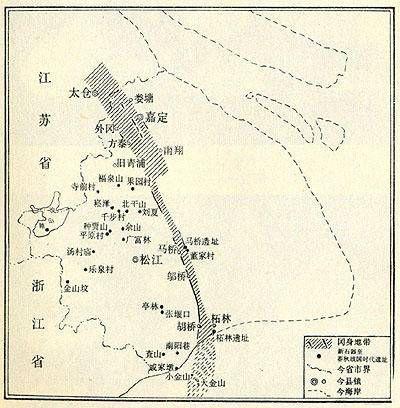 地学·人居·生态 | ⑭略谈长三角城市群的区域地学环境 地学·人居·生态 | ⑭略谈长三角城市群的区域地学环境