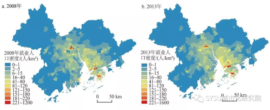 【研究】粤港澳大湾区:全球“巨型城市区域” 【研究】粤港澳大湾区:全球“巨型城市区域”