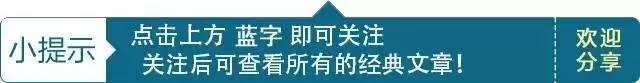 龙湖湖水清浊异象传说