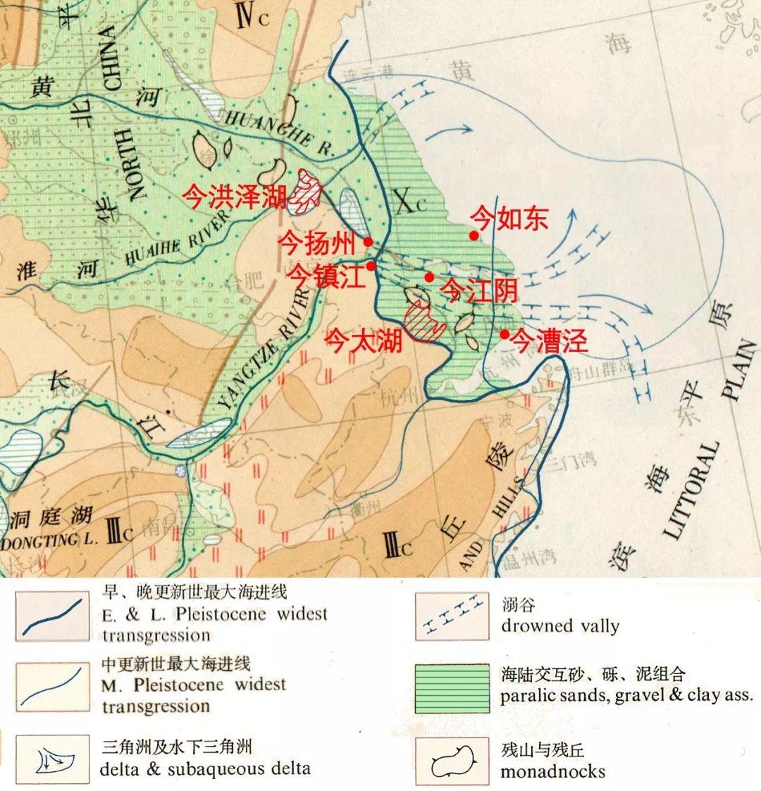 地学·人居·生态 | ⑭略谈长三角城市群的区域地学环境 地学·人居·生态 | ⑭略谈长三角城市群的区域地学环境