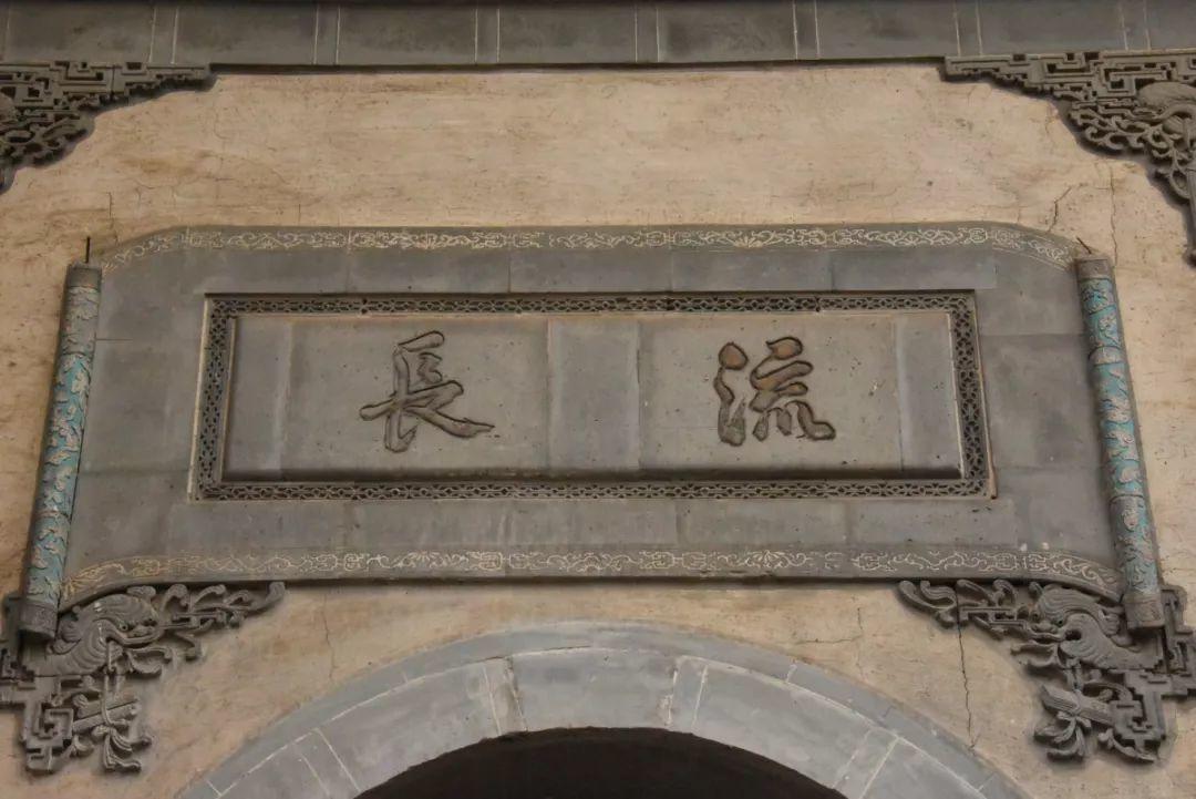家风融旅游  传统文化吸眼球