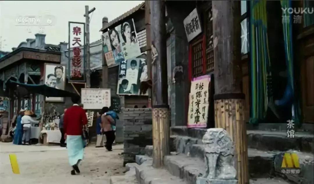 京城文化漫步 | 一年又一年,电影中的北京城 京城文化漫步 | 一年又一年,电影中的北京城