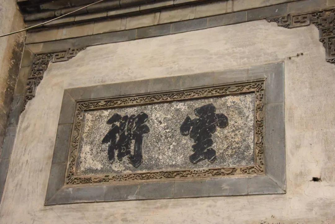 家风融旅游  传统文化吸眼球
