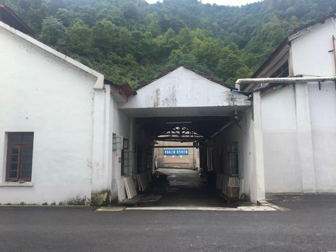 【第二批国家工业遗产】泾县宣纸厂&李渡烧酒作坊遗址