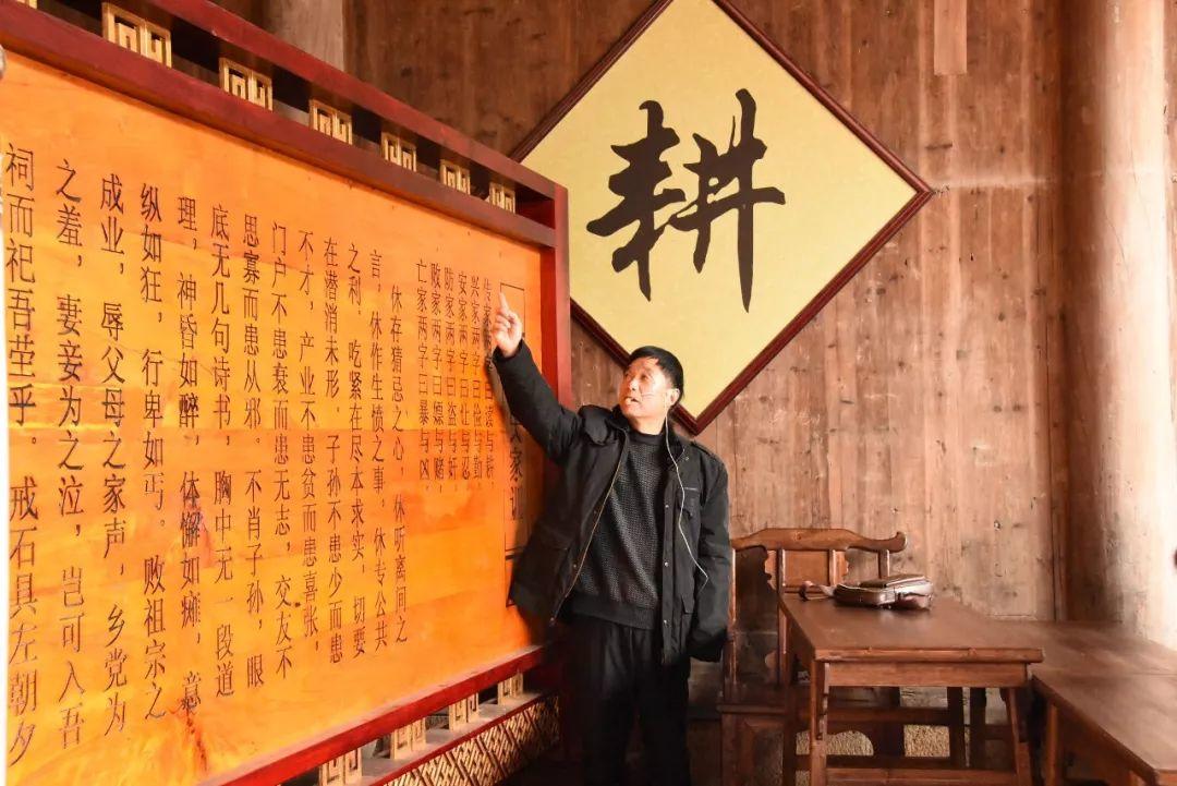 家风融旅游  传统文化吸眼球