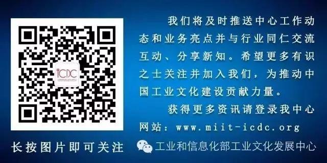 【第二批国家工业遗产】泾县宣纸厂&李渡烧酒作坊遗址