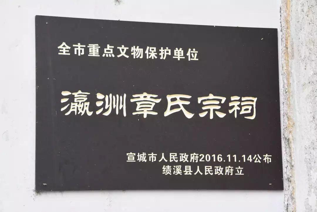 家风融旅游  传统文化吸眼球
