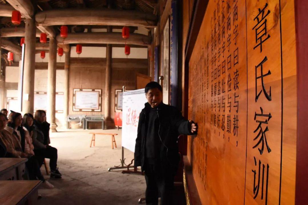 家风融旅游  传统文化吸眼球
