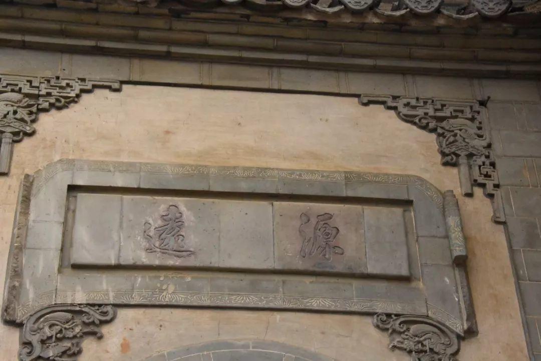 家风融旅游  传统文化吸眼球