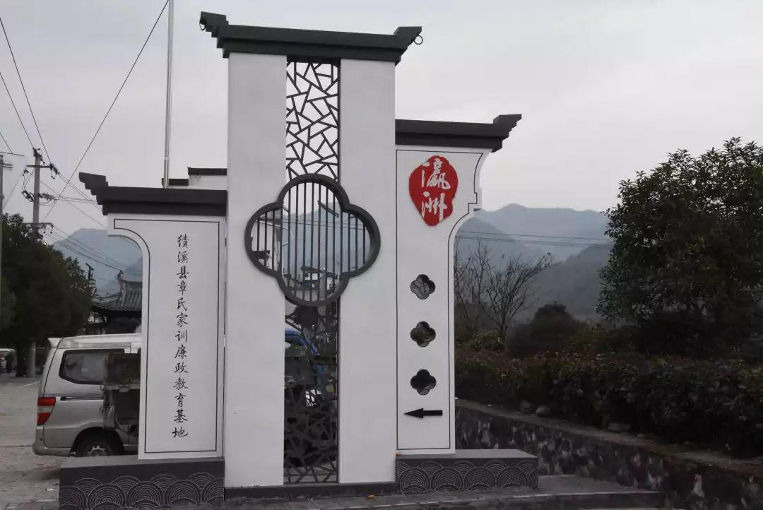 家风融旅游  传统文化吸眼球