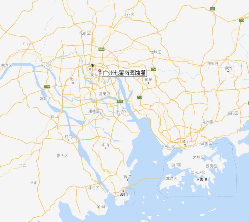地学·人居·生态 | ⑮略谈珠三角城市群的区域地学环境 地学·人居·生态 | ⑮略谈珠三角城市群的区域地学环境