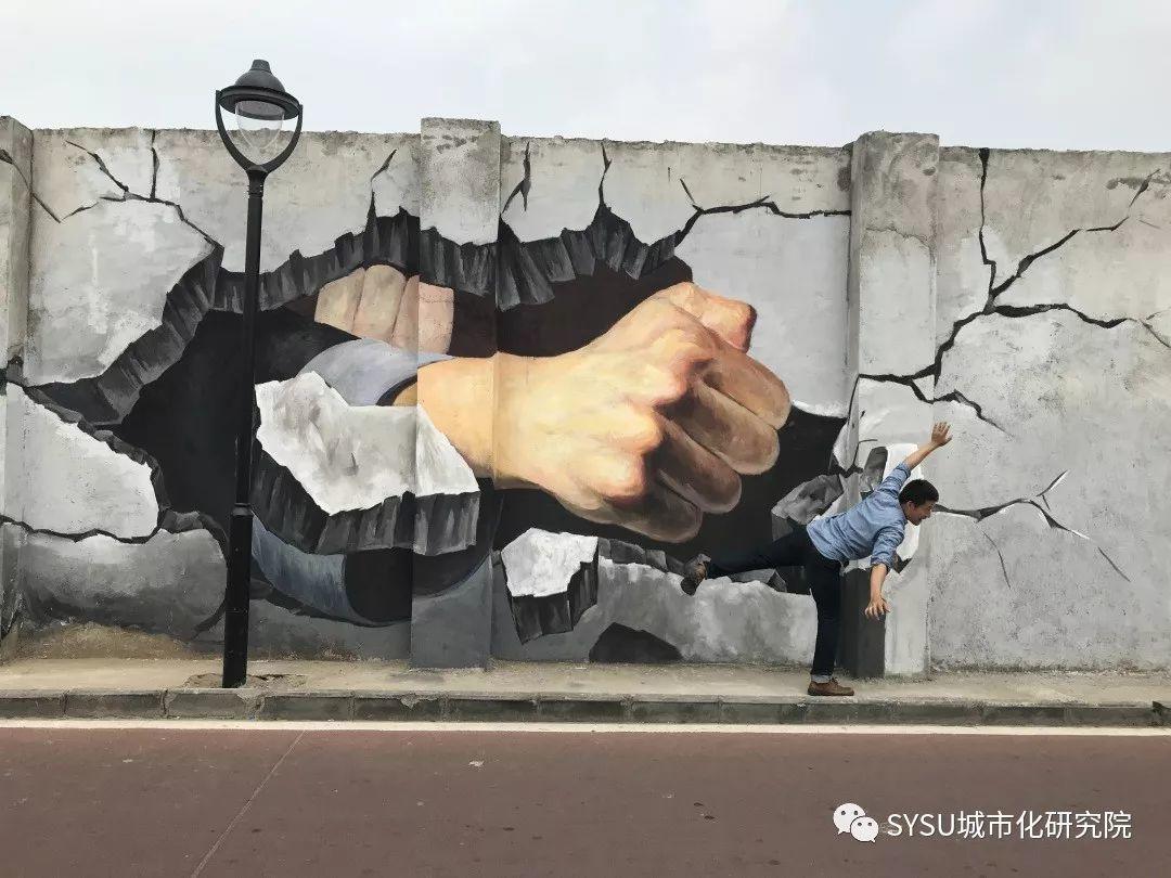 【乡村振兴】就地取“材”,3D立体画让乡村文化“活”起来 【乡村振兴】就地取“材”,3D立体画让乡村文化“活”起来