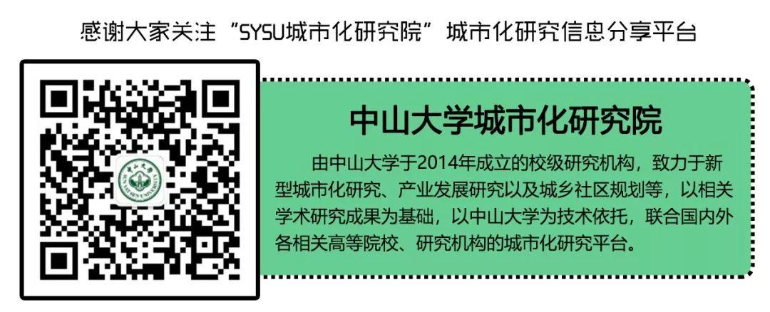 【乡村振兴】就地取“材”，3D立体画让乡村文化“活”起来