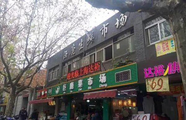 你的地方·小结｜这些地方：为何讲，如何讲