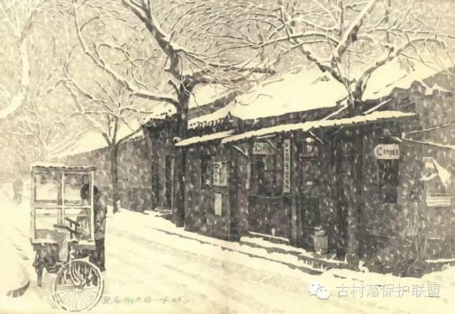 时光带不走的北京老胡同