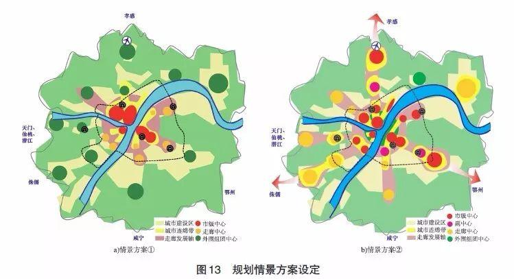 【文章精选】刘冰 张涵双 曹娟娟 等| 面向高质量发展的交通战略评估体系建构——以武汉市为例| 2019年第1期