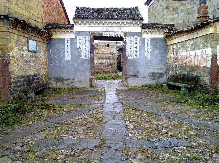 村落里的中国（12）：教化无声