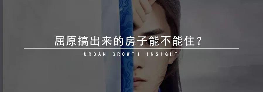 从成都到重庆，就是从“巴适”到“做撒子”的距离