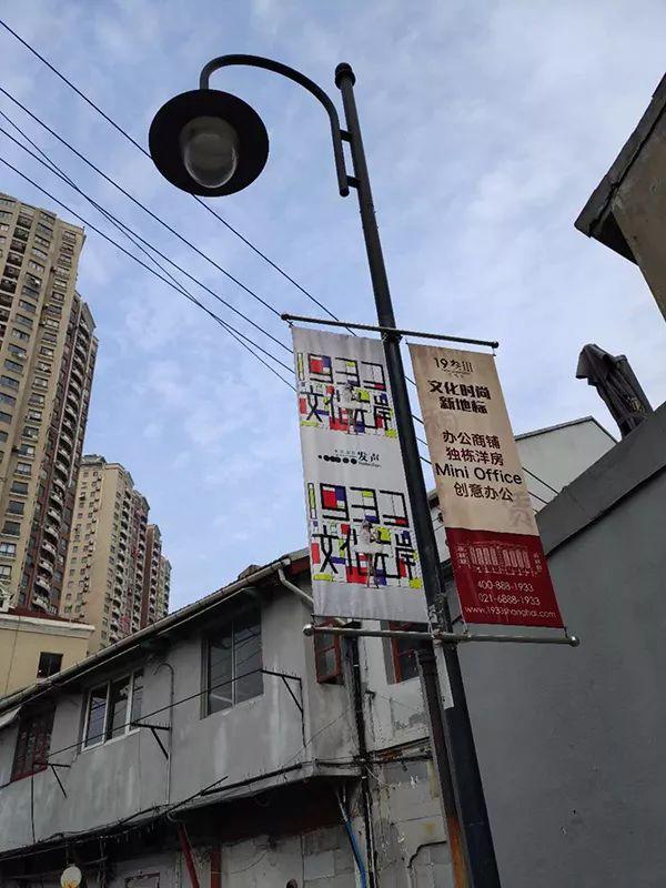 你的地方·小结｜这些地方：为何讲，如何讲