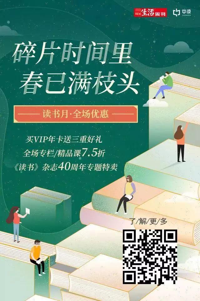 如何欣赏“看起来都差不多”的山水画？