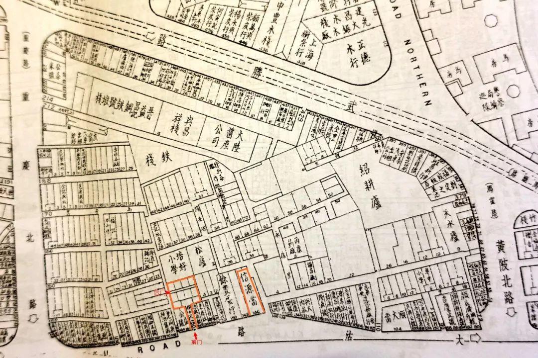 七十二家房客⑧｜老大沽路上的老红军