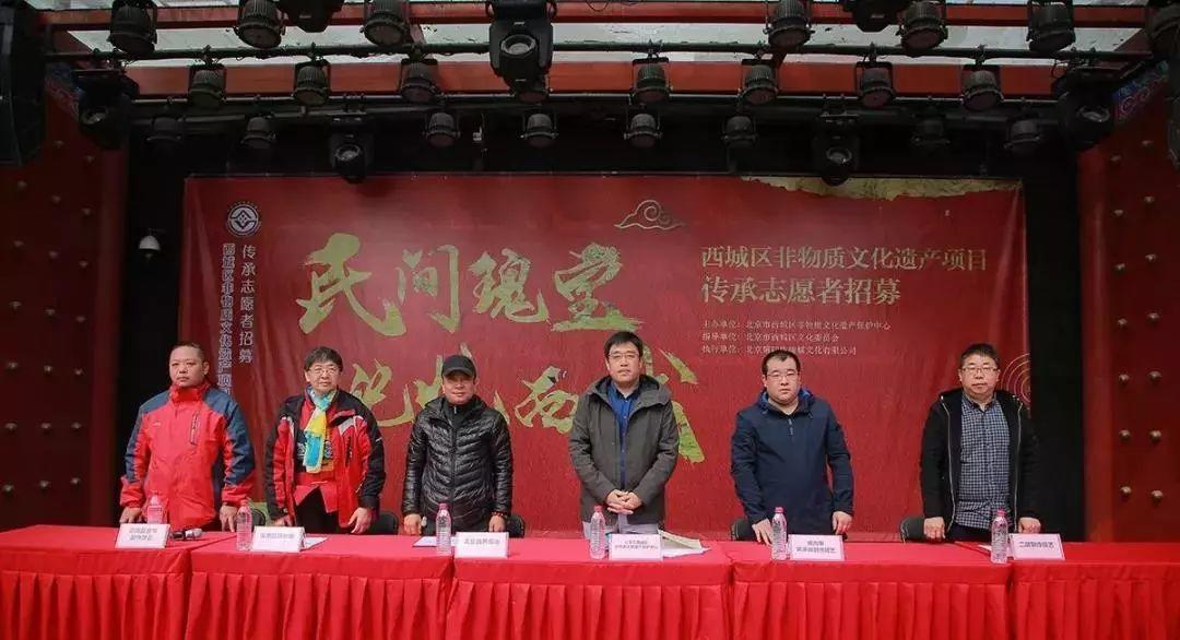 众智营城丨学会这项技能你也可以成为非遗传承人! 众智营城丨学会这项技能你也可以成为非遗传承人!