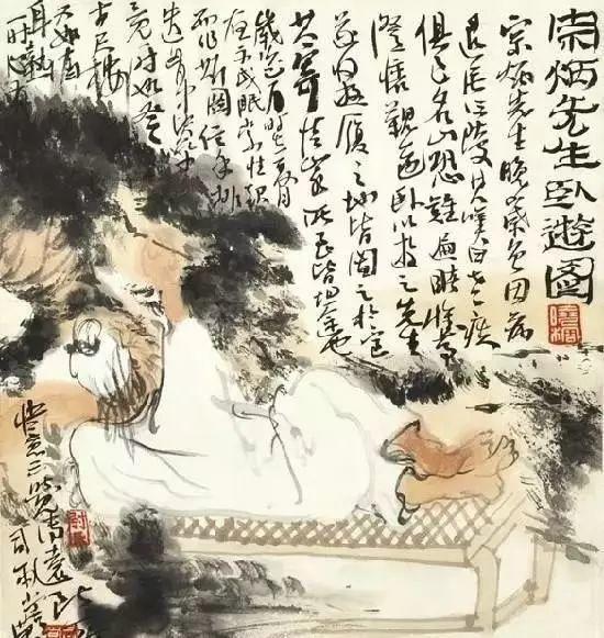 如何欣赏“看起来都差不多”的山水画？