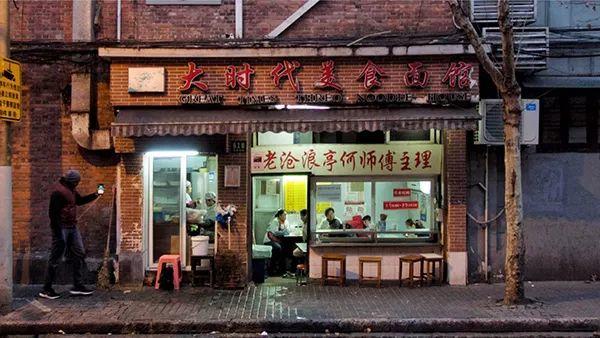 你的地方·小结｜这些地方：为何讲，如何讲