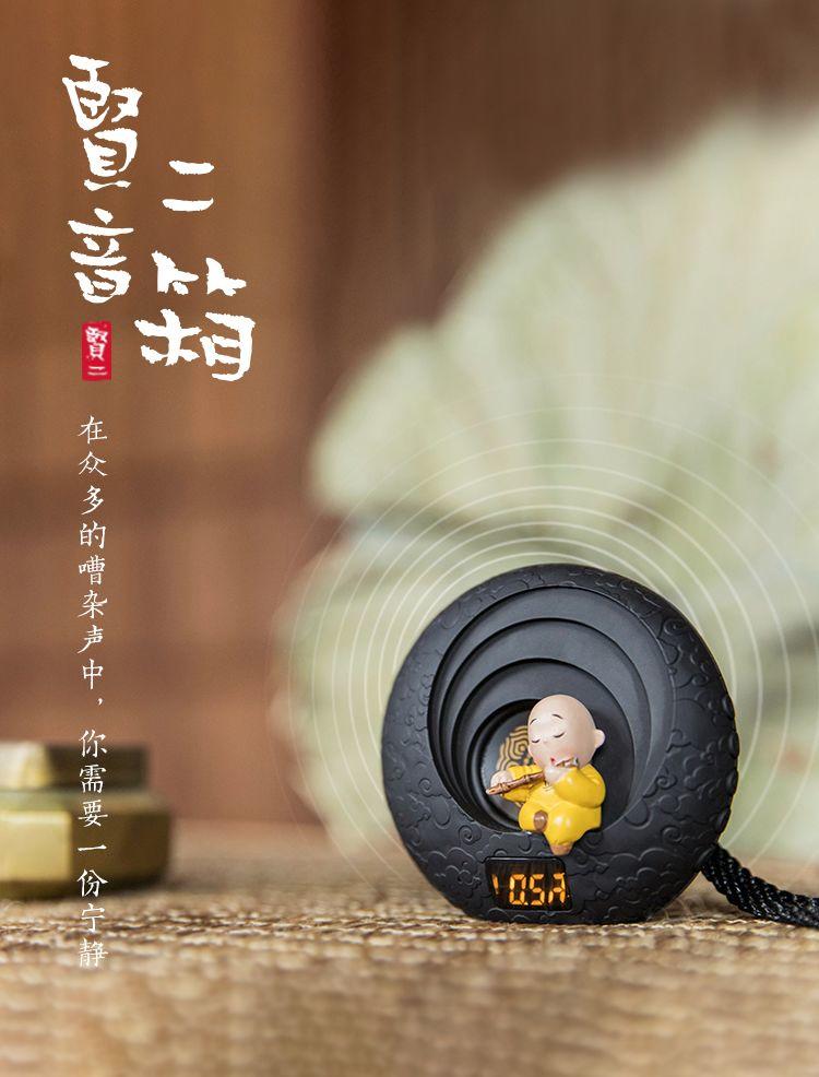 听点禅乐也是件很酷的事情