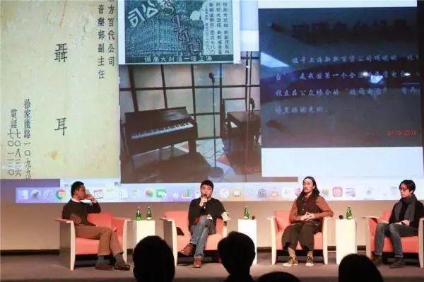 你的地方·成果汇报展｜从“你的地方”变成“我们的地方”